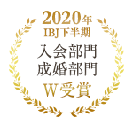 受賞1